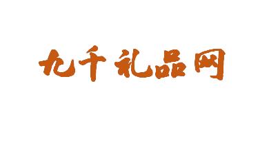 汲取中华文明力量 赢取抗疫胜利