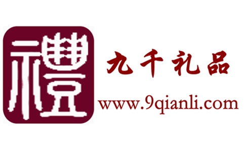 企业礼品定制常见的类型主要有哪些？